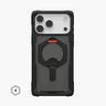 Black / Pop Orange