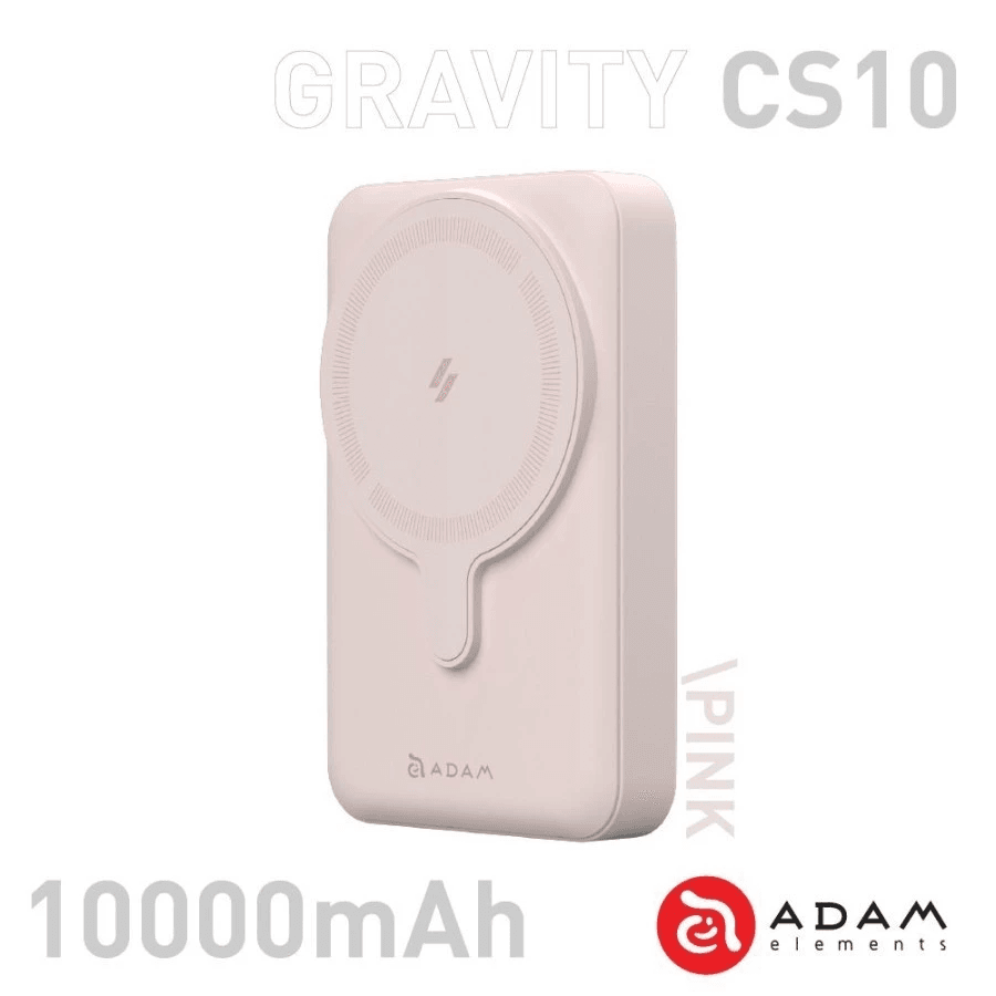 Adam Elements - Powerbank Power Bank Wireless Magnetic 10000 10.000 mAh - Gravity CS10 - SFI Group - Pink