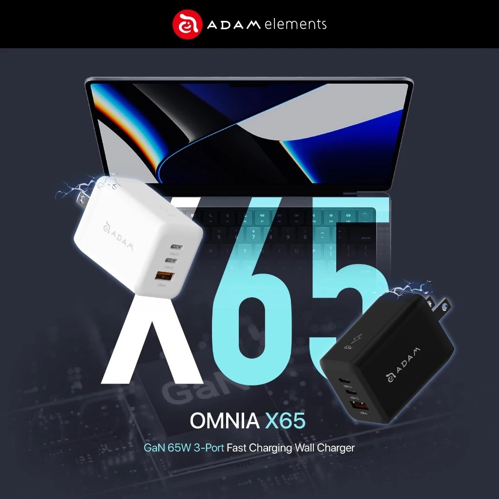 Adam Elements - Wall Charger Charging - 3 Port - 65W GaN - Omnia X65 Th - Black - SFI Group - X65